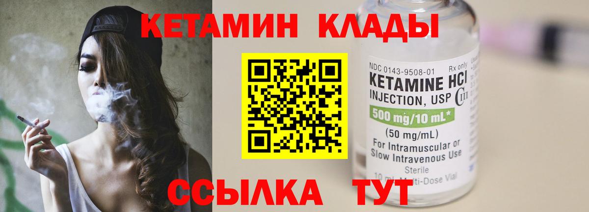 ГАШ  Бузулук  ЭКСТАЗИ  МАРИХУАНА  Alpha PVP СК кристаллы  Вход с VPN  Мефедрон кристаллы  Мефедрон  МДМА  COCAIN  МЕТАДОН 