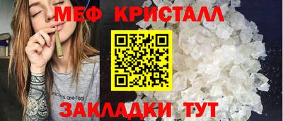 PSILOCYBIN Нарткала