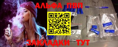 метадон Нальчик