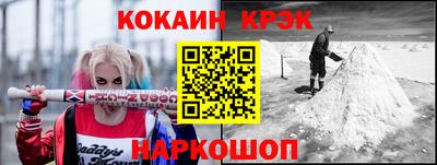 PSILOCYBIN Нарткала
