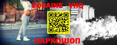 метадон Нальчик