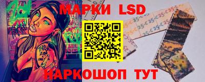мяу мяу кристалл Наро-Фоминск