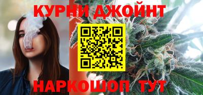 PSILOCYBIN Нарткала
