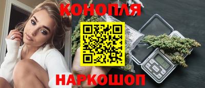 метадон Нальчик