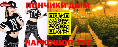 PSILOCYBIN Нарткала