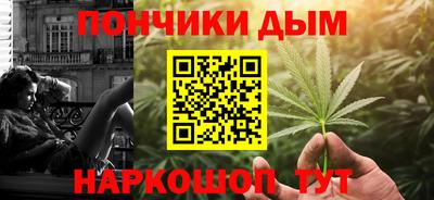 PSILOCYBIN Нарткала