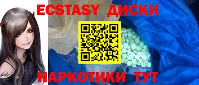 метадон Нальчик