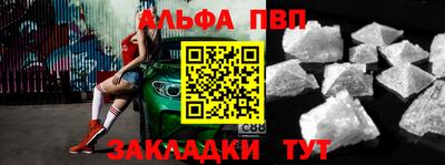 метадон Нальчик