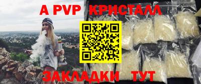 метадон Нальчик