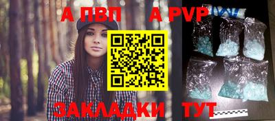 PSILOCYBIN Нарткала