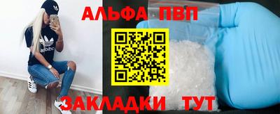 метадон Нальчик