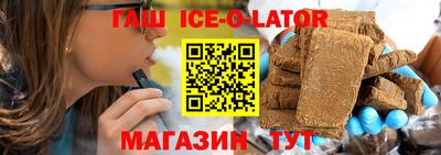PSILOCYBIN Нарткала