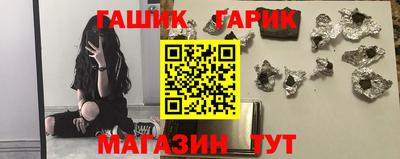 PSILOCYBIN Нарткала