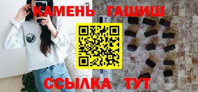 PSILOCYBIN Нарткала