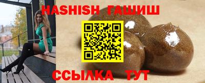 метадон Нальчик