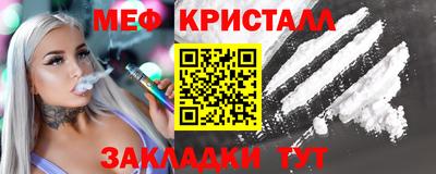 метадон Нальчик